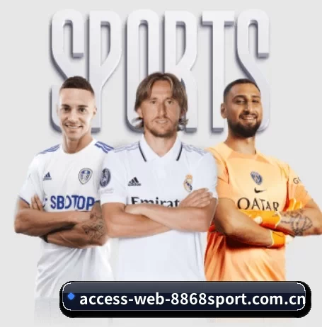 access-web-8868sport.com.cn围绕看球场景设计的核心服务 - 多运动项目内容板块